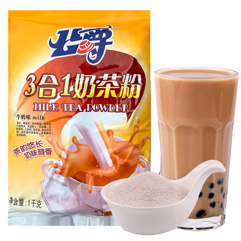 公爵珍珠奶茶粉速溶冲饮商用原料原味草莓香芋咖啡麦香蓝莓哈密瓜
