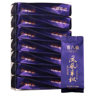 凤凰单丛茶特级鸭屎香茶叶自己喝