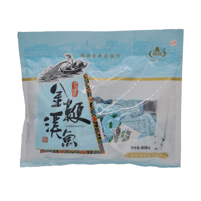 湖南湘西凤凰姜糖买2送1买3送2