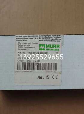 询价-MURR穆尔 4000-68512-0000001，德国