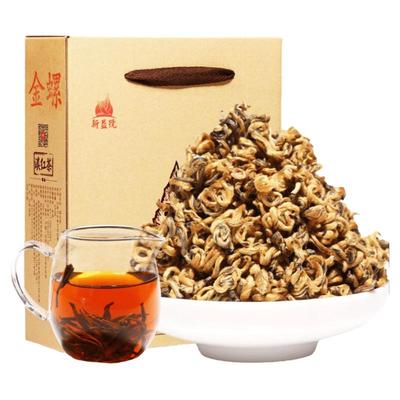 新益号特级滇红茶黄金螺古树红茶