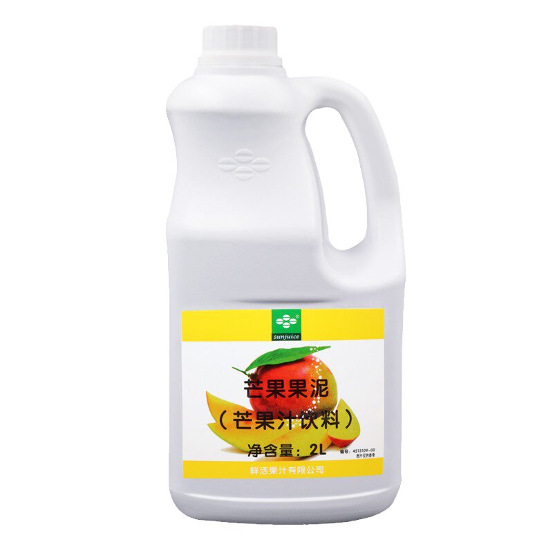 芒果果泥浓缩饮料2L奶茶原料鲜活