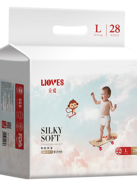 立爱铂金装超薄透气纸尿裤拉拉裤