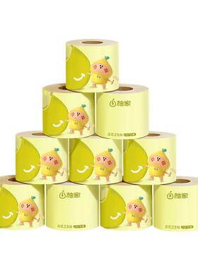 柚家有芯卷纸4D立体压花4层加厚