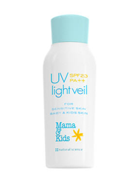 MamaKids儿童防晒霜婴儿宝宝温和补水保湿防晒SPF23防晒乳液90ml