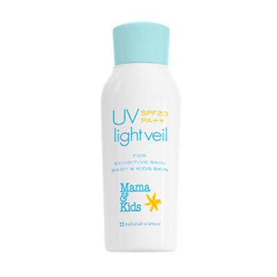 MamaKids儿童防晒霜婴儿宝宝温和补水保湿防晒SPF23防晒乳液90ml