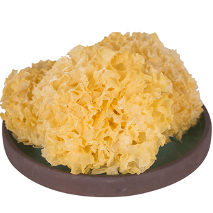 干银耳100g原色黄耳银耳干货白木耳雪耳糯耳煲煮银耳莲子羹材料A