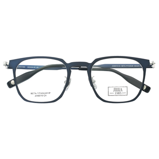 JIIIIA1985特色眼镜框男款超轻纯钛高端全框设计师磨砂眼镜架8010