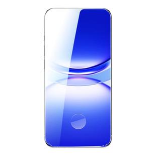 大集汇适用华为nova12钢化膜nova13/11防窥膜nove14手机膜全屏防窥hinova12活力版novo7新款指纹解锁保护贴膜