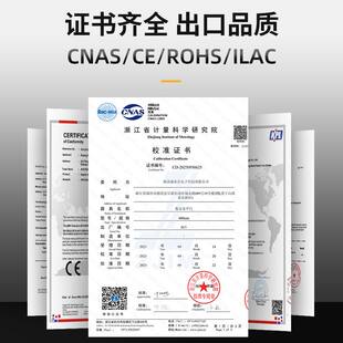 syntek水平尺高精度数显电子水平仪坡度角度测量尺带磁平水尺批发