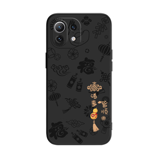 平安喜乐适用小米11青春版手机壳mi11lite新款青春活力版M2101K9C硅胶5G保护套m男女ml十一全包防摔新年散热