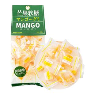 樱木町糖果系列芒果软糖水果棒棒糖榴莲奶片硬糖喜糖休闲零食批发