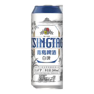 青岛啤酒白啤500ml*10听礼盒装
