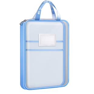 得力L型科目分类袋透明文件袋拉链式网纱大开口小学生手提拎书袋补习袋初中生大容量作业书本档案试卷收纳袋