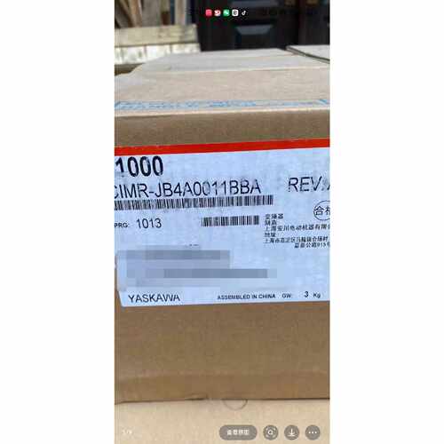 询价安川变频器H1000系列，型号CIMR-JB4A0011BB