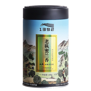 2026新茶[甄稀][有机]老枞蜜兰香 天池凤凰单枞茶官方旗舰店100克