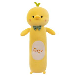 小黄鸭子长条抱枕女生侧睡夹腿男生款神器睡觉抱专用床上圆柱枕头