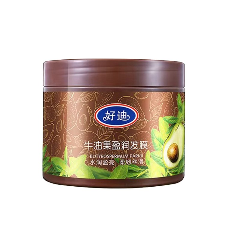 好迪发膜倒膜营养修复免蒸焗油膏发膜/蒸汽发膜/焗油