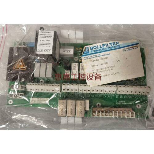 Bollfilter波尔滤器控制板2100VARIANTE1G26023N43424S1002