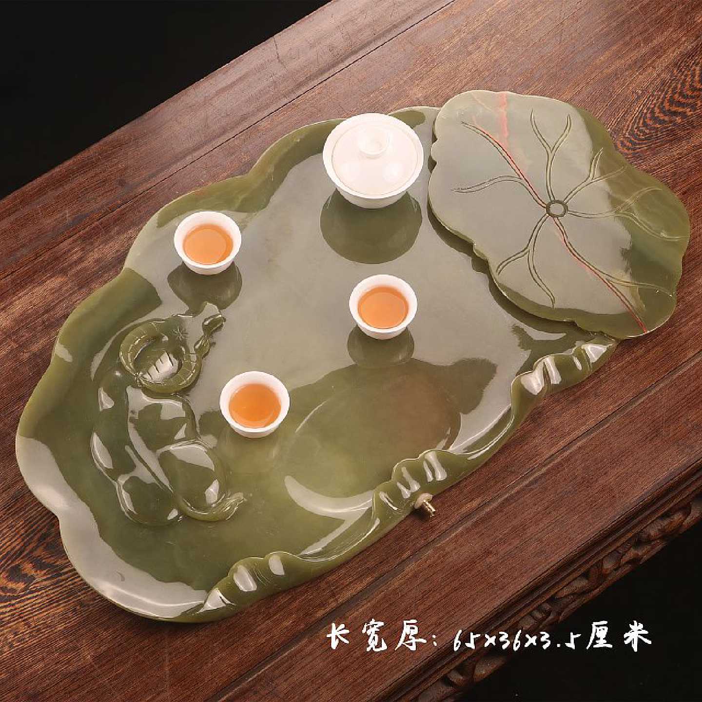 纯天然玉石荷叶雕花茶盘茶海茶具功夫茶盘阿富汗玉古青玉雕龙盘