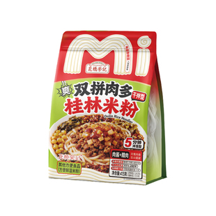 花桥荣记双拼肉多桂林米粉干拌型速食即食宿舍囤货大包装方便米线