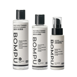 包仆奢侈品包包清洗剂lv变色皮专用清洁剂植鞣革肩带护理养护保养