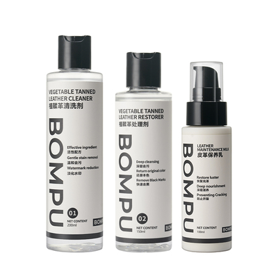 包仆LV植鞣革去黑洗护