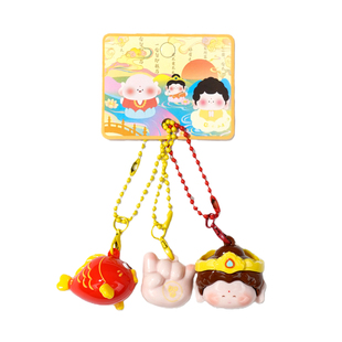 敦煌吉祥小佛钥匙扣挂件博物馆文创可爱公仔包挂书包送朋友伴手礼