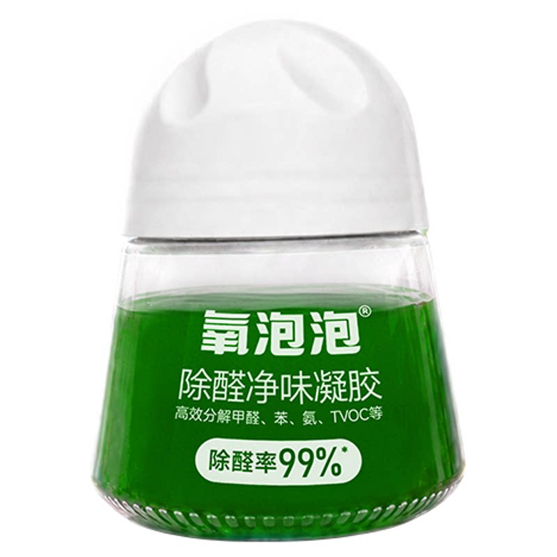 氧泡泡除醛凝胶组合优惠