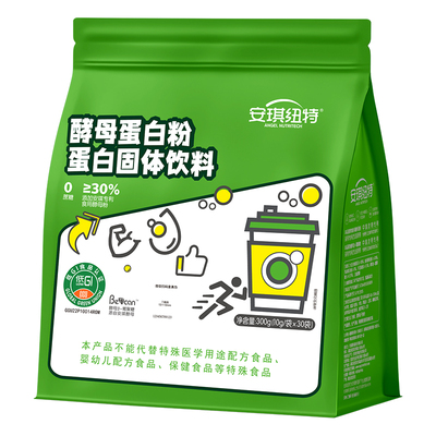 安琪纽特酵母蛋白粉乳清蛋白成人