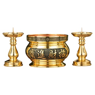 供奉纯黄铜合金香炉家用室内蜡烛台座香火烛台一体套装佛具用品