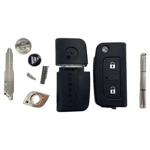 适配华运欧曼遥控器折叠遥控壳GTL/EST/ETX按键钥匙壳外壳原车扣