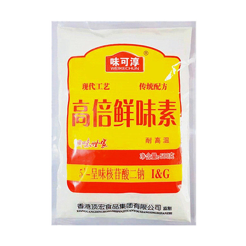 味可淳高倍鲜味素增鲜提鲜粉