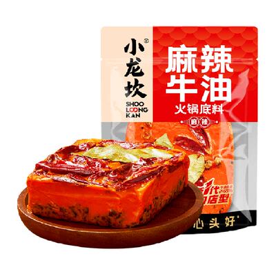 小龙坎火锅底料麻辣牛油400g