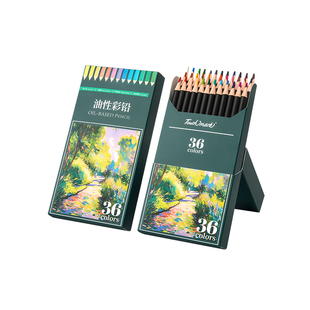 touchmark彩铅笔小学生绘画专用手绘24色36色48色幼儿园素描画画笔儿童无毒油性水溶性彩铅初学者彩色铅笔
