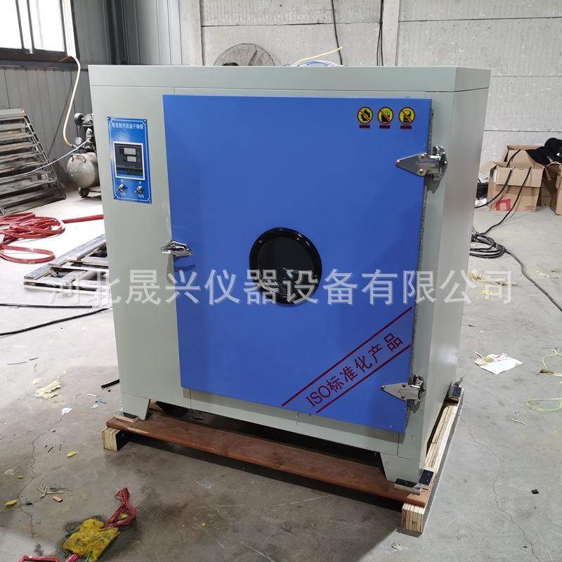 101-3电热恒温鼓风干燥箱 干燥箱厂家现货