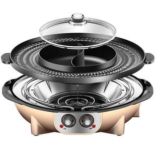 火锅烧烤一体锅加大号多功能电烧烤炉涮家用不粘电热锅无烟电烤盘