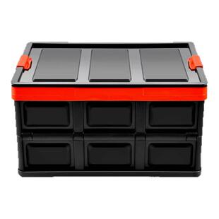 汽车后备箱收纳盒车尾箱子收纳箱车载车内后背整理储物用品女车用