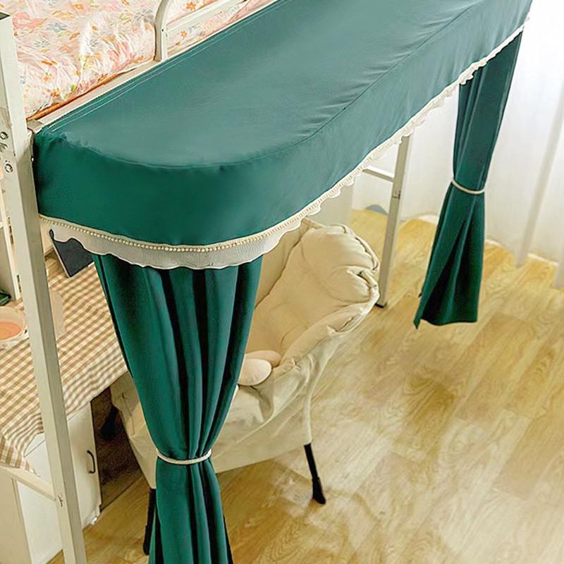 不小心U型延伸支架宿舍桌帘下桌遮挡帘子下铺床下帘遮光学生寝室