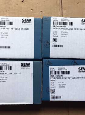 议价全新SEW变频器Profibus DP总线适配器 DFP21B 通讯模块 08242