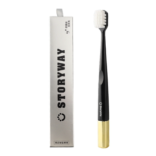Storyway护龈高端牙刷高级软毛成人高档万毛宽头含氟抗菌男士专用