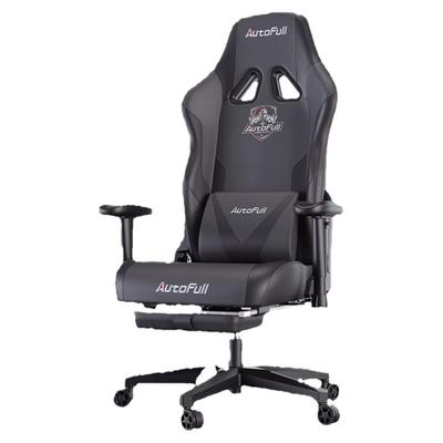 傲风C3电竞椅网布透气人体工学椅