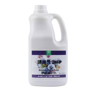 鲜活黑森林蓝莓果泥 饮品果肉果酱果奶 奶优原料 正品 2L商用
