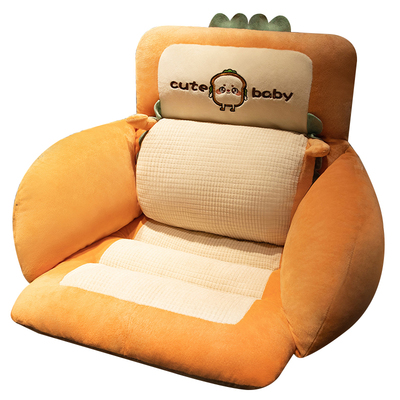 坐垫靠背一体办公室久坐护腰座垫