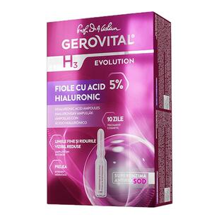 GEROVITAL罗马尼亚玻尿酸安瓶精华补水保湿急救修护淡化礼物临期