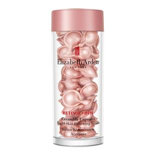 【年终盛典】 雅顿第二代粉胶精华淡纹修护 A醇抗皱精华次抛