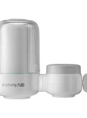 九阳前置龙头过滤器自来水净化机