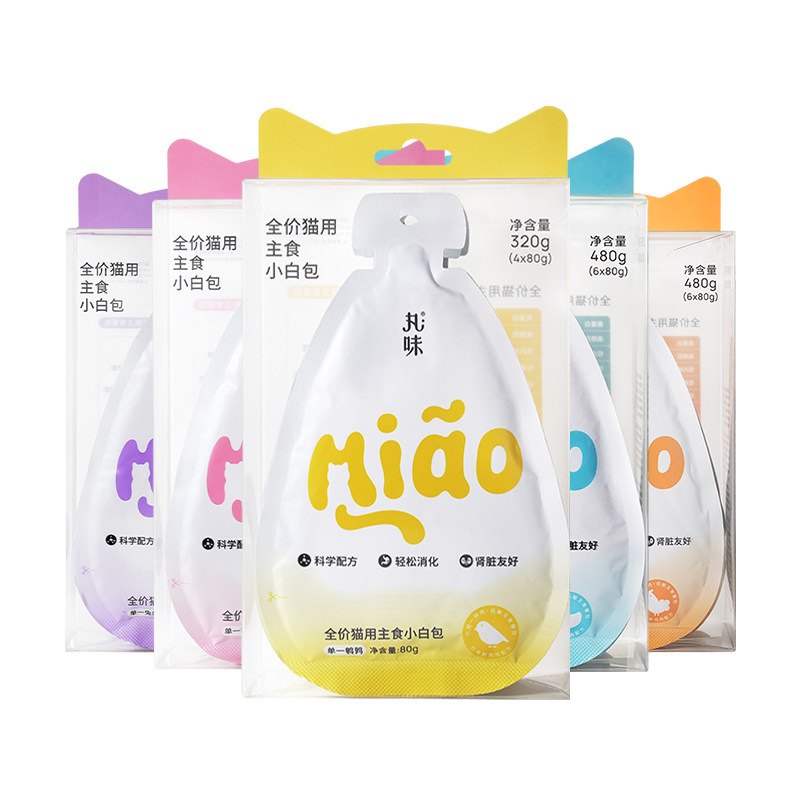 丸味小白包全价主食餐包猫罐头成猫幼猫湿粮肉泥可做猫咪零食猫条