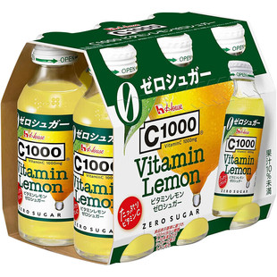 日本进口好侍柠檬汁C1000碳酸饮料Pokka Sapporo维C汽水酸柠檬水