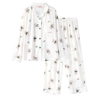 tutuanna春秋家居服睡衣女 小熊满印长袖长裤舒适透气家居服套装